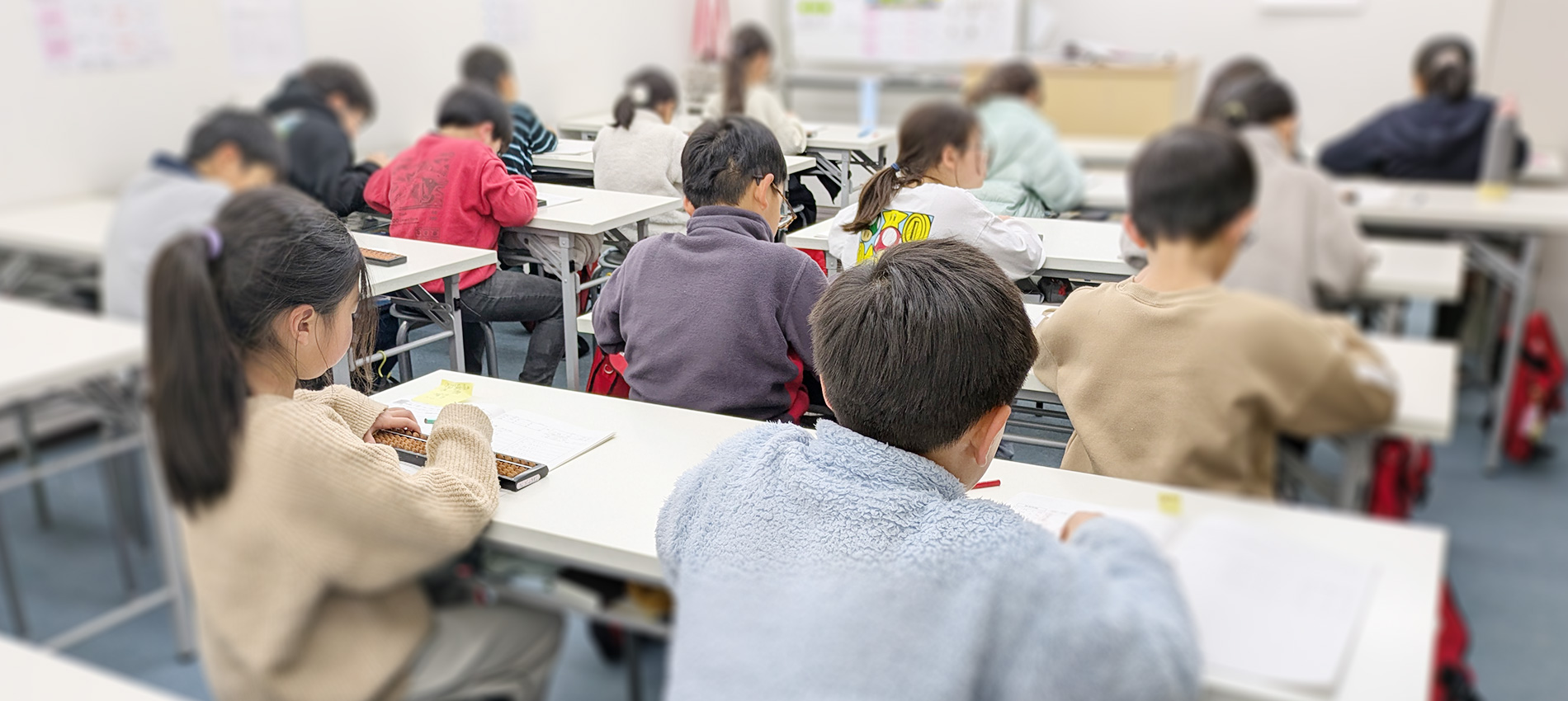 小学生のそろばん習得のイメージ