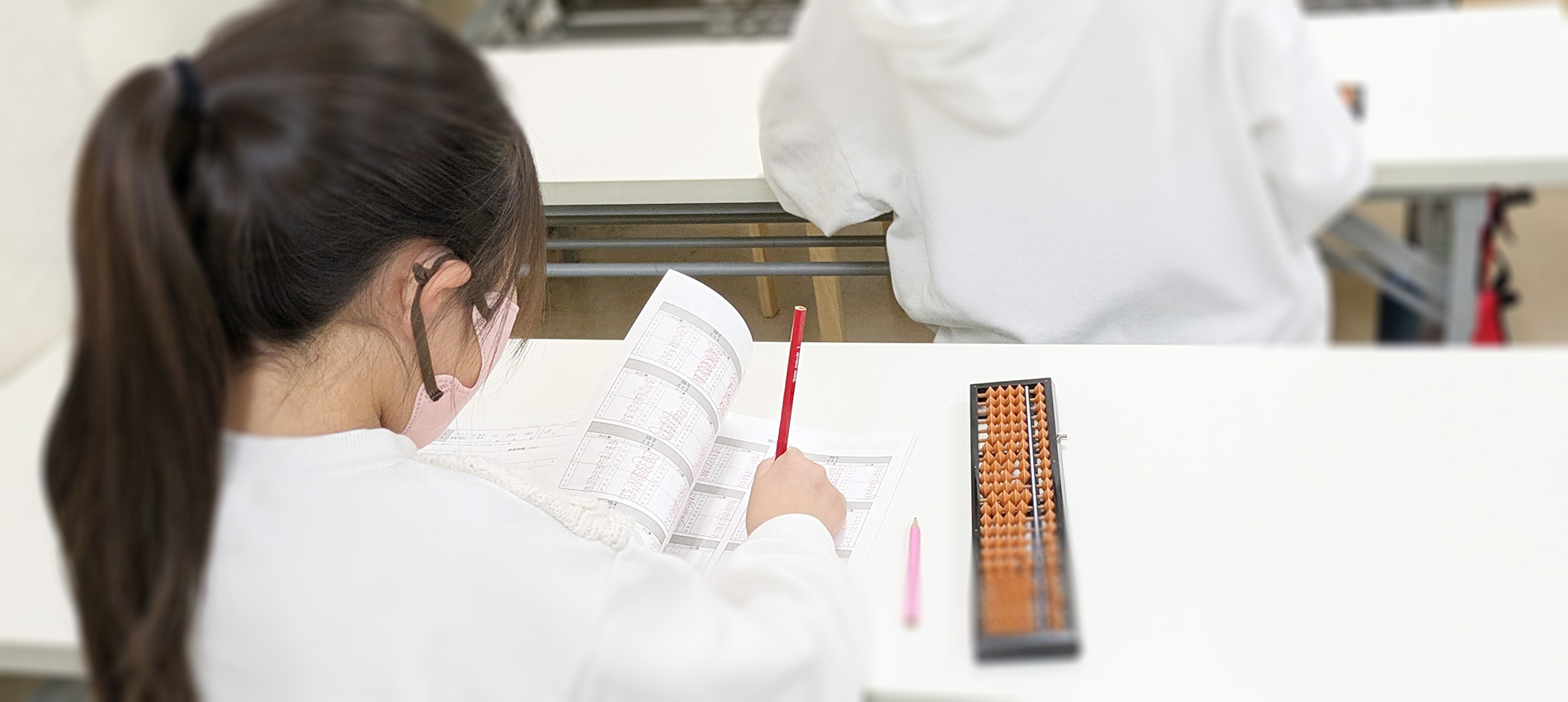 授業の様子イメージ