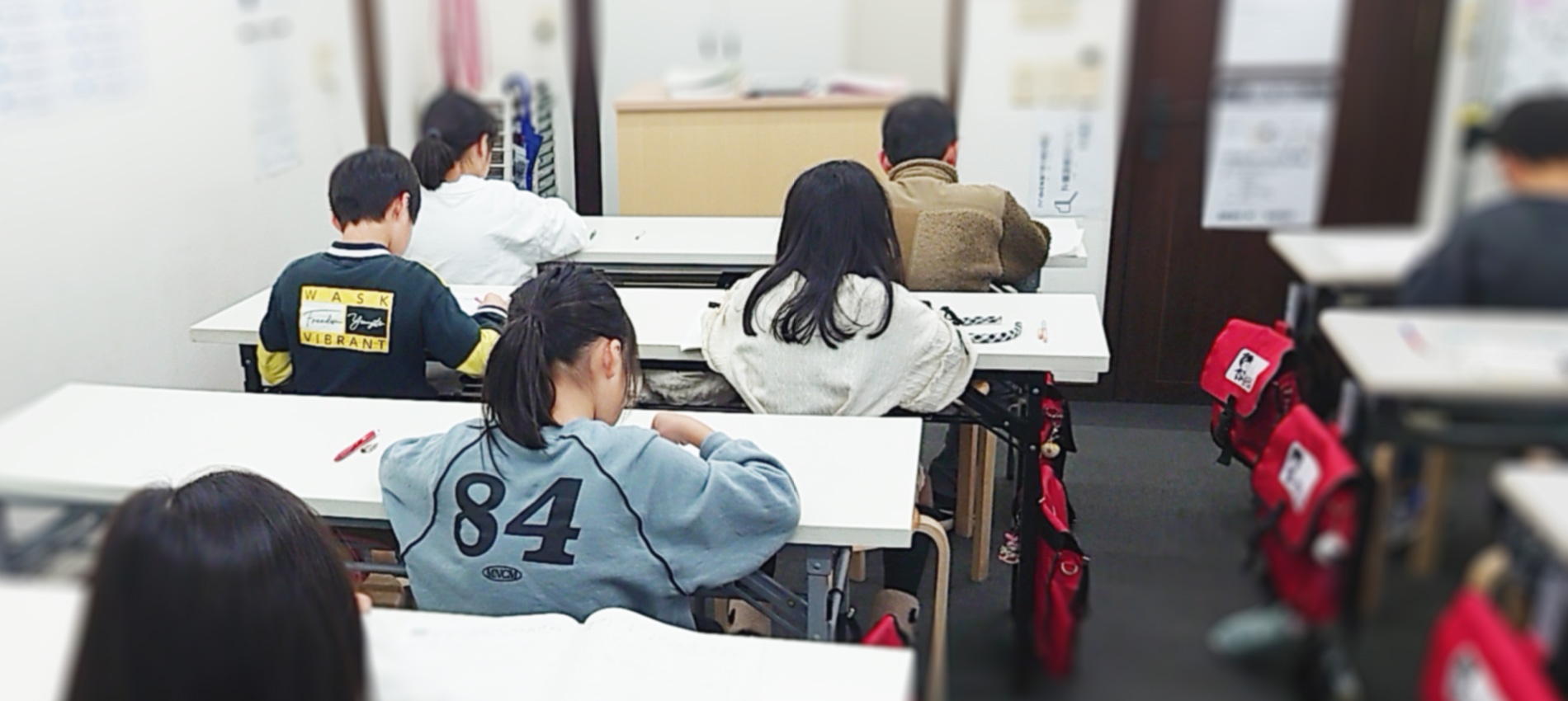 実績タイムのイメージ